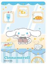 Cafe一刻