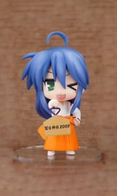 Nendoroid Petit Lucky Star Onenga Set Capsule Ver. 泉此方 Onenga