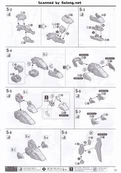 MGEX RX-0 独角兽高达 Ver.Ka-资料图