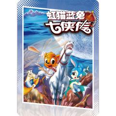 紫卡-绝版漫画系列- 11