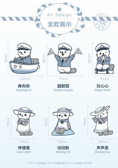 隐藏款-超时空-资料图