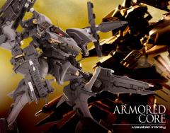 AC 03-AALIYAH SUPPLICE OP Ver.-资料图