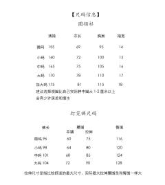 觅秋-资料图