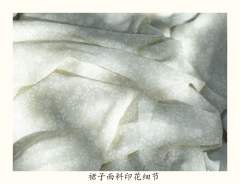 简单爱-资料图