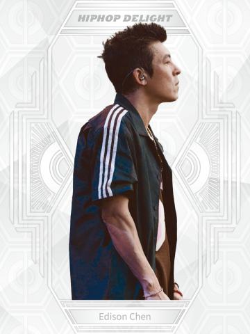 Edison Chen