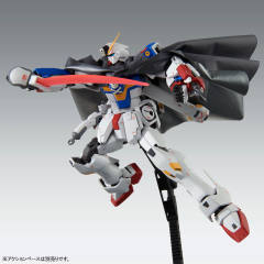 MG XM-X1 海盗高达 X-1 拼凑型 Ver.Ka-资料图