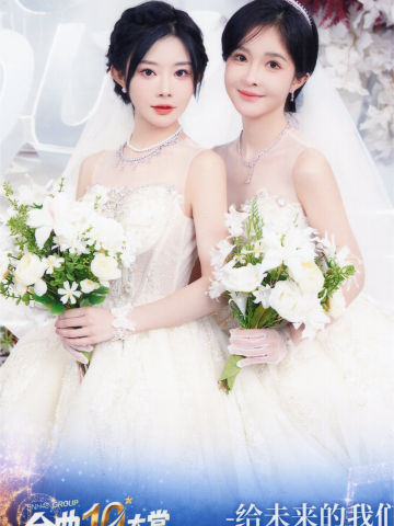 胡晓慧&刘姝贤 第十届金曲大赏生写