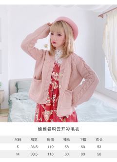针织毛衣背心-资料图