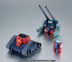 ROBOT魂 RX-75-4 钢坦克 ver. A.N.I.M.E.-资料图