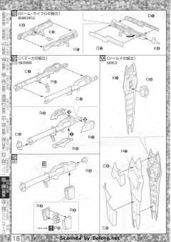 MG RX-93-ν2 Hi-v高达-资料图