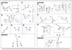 EVA13号机-资料图