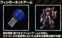 MODEROID 大铁卫-资料图