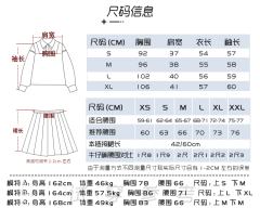 叙事诗·套装-资料图