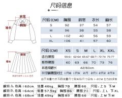 叙事诗·套装-资料图