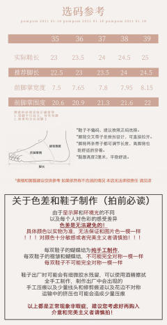 填心-资料图