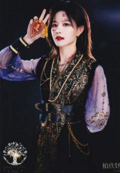 柏欣妤 应许之地生写 ver.C