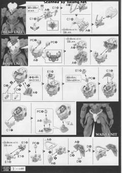 HGRC VGMM-La01b 达哈克-资料图