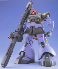 MG MS-09R 力克·大魔-资料图
