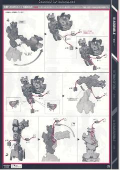 PG RX-0 独角兽高达2号机 报丧女妖-资料图