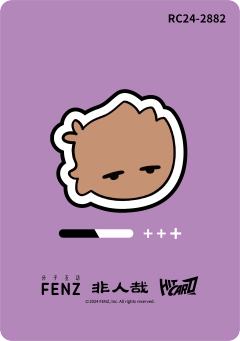 咖啡馆系列18-资料图