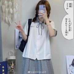 小岛川·衬衫-资料图