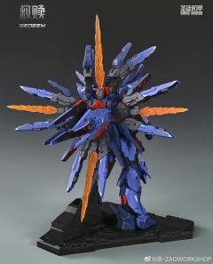 造-ZAOWORKSHOP 救赎-资料图