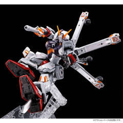 RG XM-X1 F97 海盗高达X1 钛金属色电镀版-资料图