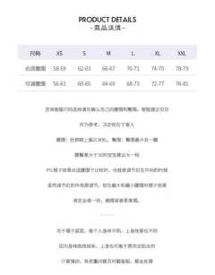 海葵中·水手服-资料图