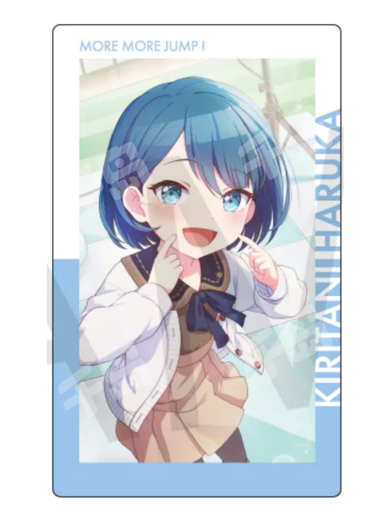 プロセカ 桐谷遥 エピカ ePick card 19A 特訓前 新品未使用】プロセカ 桐谷遥 特訓エピカ 箔押し ePick card 19A