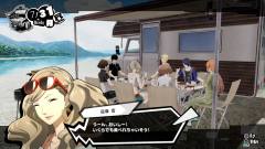 女神异闻录5S-资料图