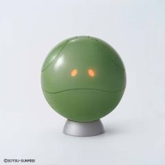 Figure-rise Mechanics 哈罗 发光组件-资料图