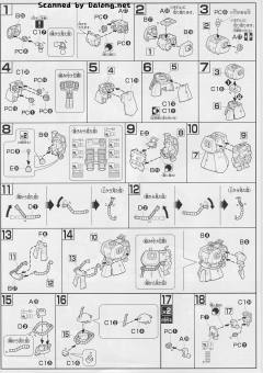 HGUC 154 松永真专用扎古Ⅱ-资料图