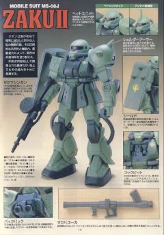 HG08 MS-06J 陆战型扎古Ⅱ RX-79[G] 陆战型高达-资料图