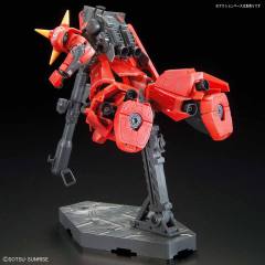 RG MS-06R-2 高机动型扎古Ⅱ 强尼·莱汀专用机-资料图