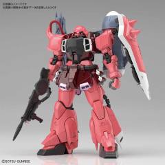 MG ZGMF-1000/A1 炮战型扎古勇士 露娜玛利亚专用机-资料图