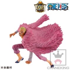 吉诃德・多佛朗明哥 -资料图