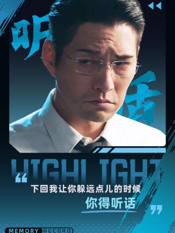 肖自在