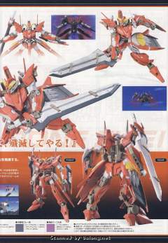 HG00 GNW-002 座天使高达二型-资料图