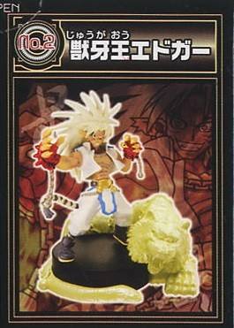 Shinrabanshou Figure - Size of a Card - 兽牙王埃德加