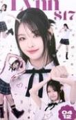 fancon入场卡s17