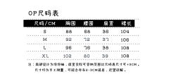 万物寂静成谜-资料图