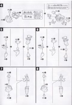 SD高达 BB战士 貂蝉卡碧尼&武将座-资料图