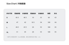 大白兔-资料图