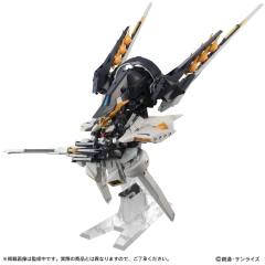 MSE EX09 RX-124 高达TR-6 [银雷]-资料图