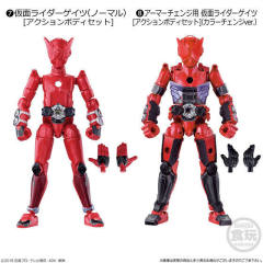 假面骑士Geiz For Armor Change