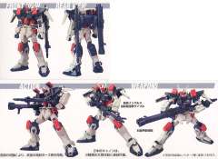 HG高达 SEED GAT-X103 暴风高达-资料图