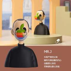 PINOCCHIO-资料图