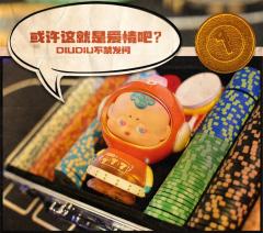 lucky214-异色款-资料图