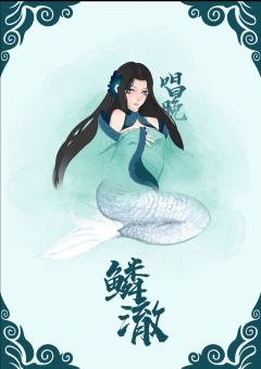 唱晚-资料图