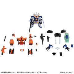 MSE EX25 F90高达 F90V F90高达VSBR型 V Type & M Type Set-资料图